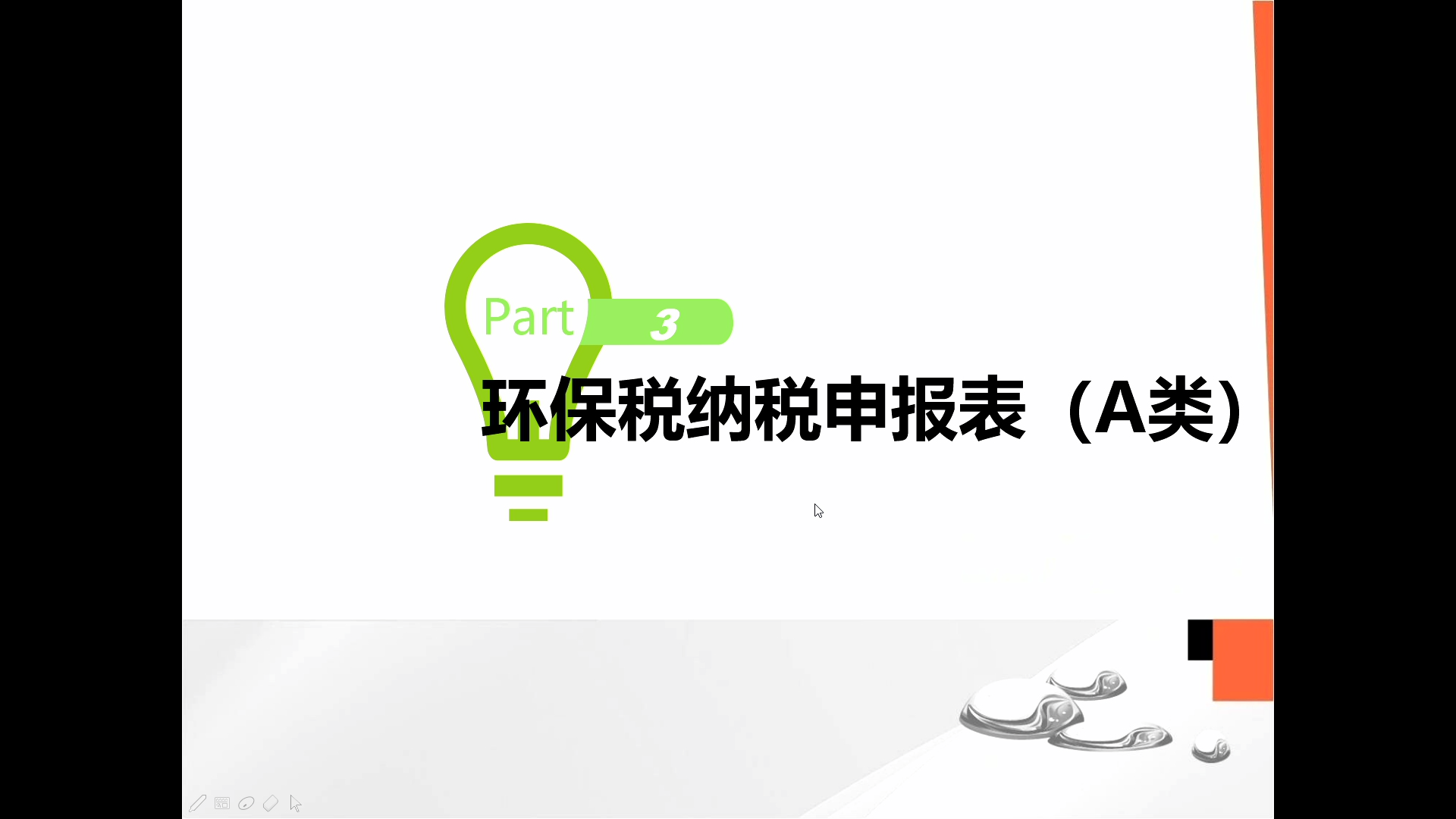 牛牛游戏