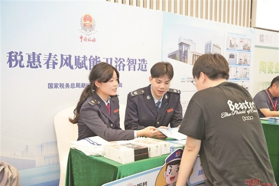 潮州日报：潮州市牛牛游戏
荣膺第七届“全国文明单位”称号