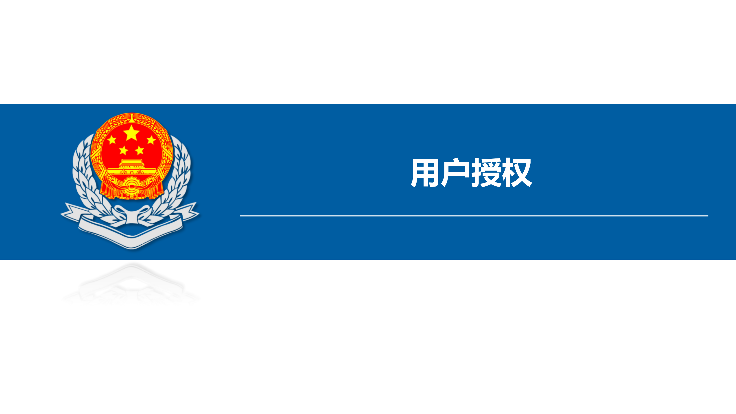 牛牛游戏