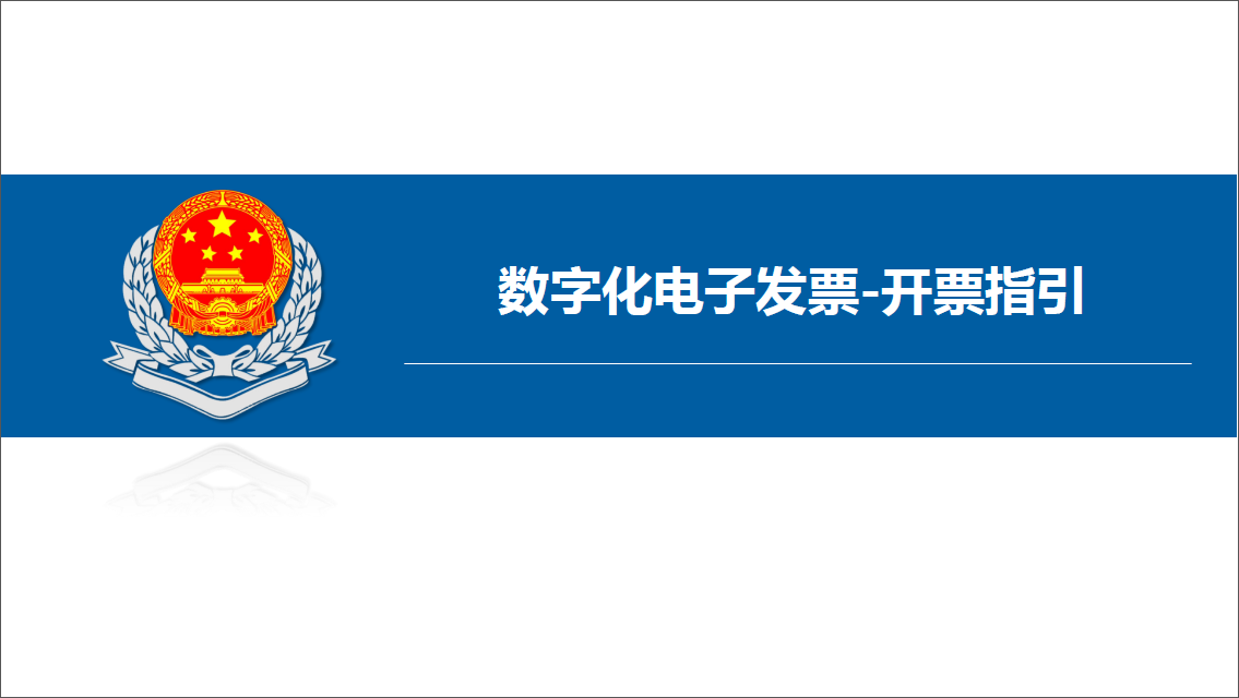 牛牛游戏