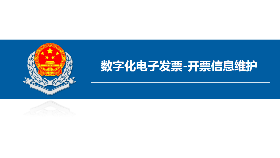 牛牛游戏