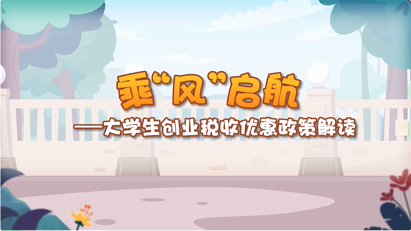 牛牛游戏