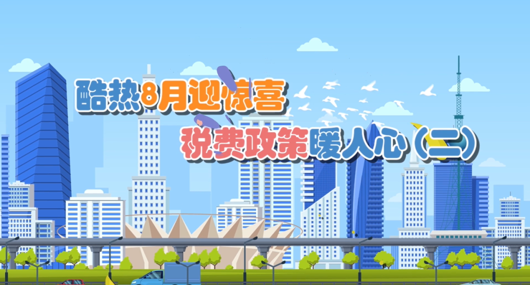 牛牛游戏