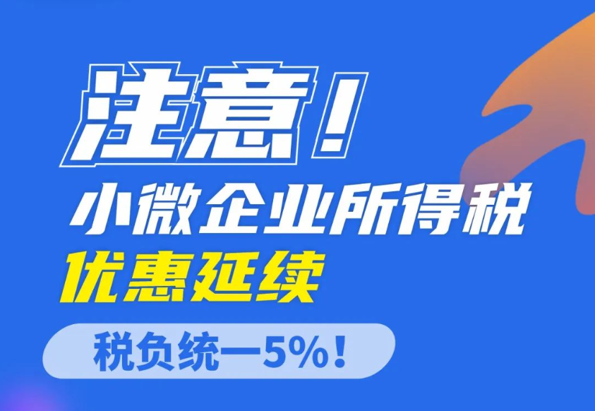 牛牛游戏