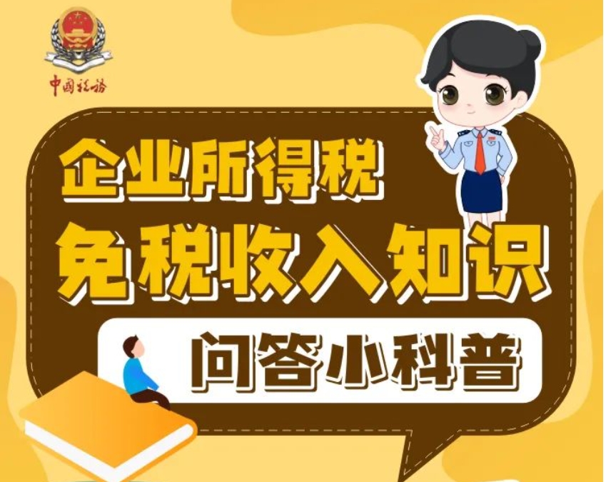 牛牛游戏