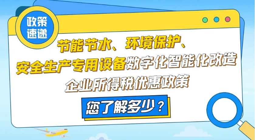 牛牛游戏