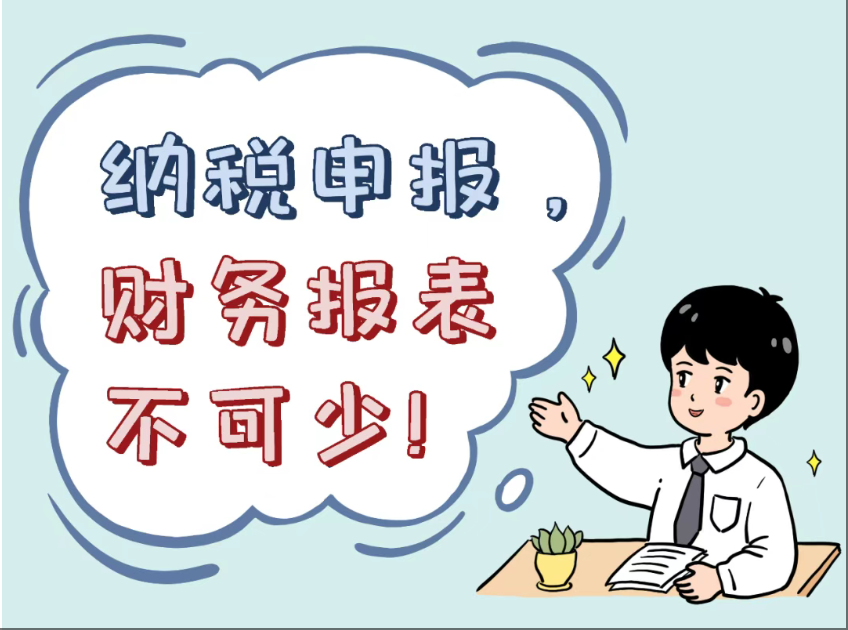 牛牛游戏