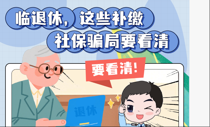 牛牛游戏
