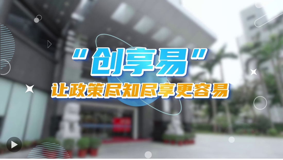 牛牛游戏