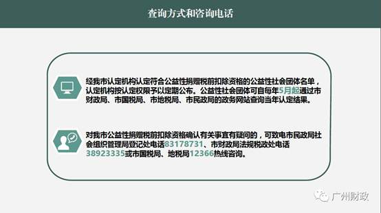 牛牛游戏
