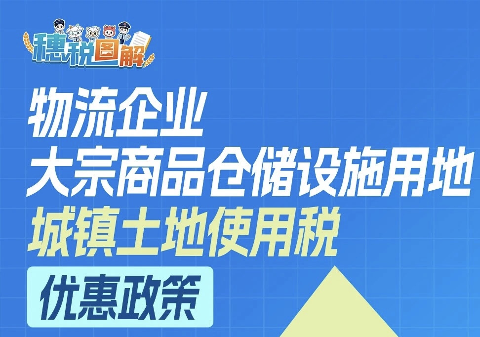 牛牛游戏