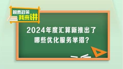 牛牛游戏