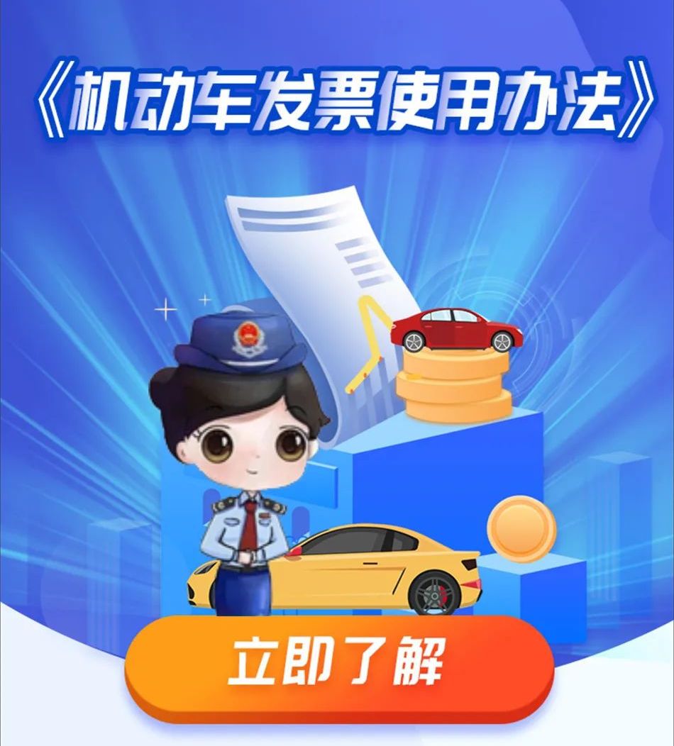 牛牛游戏