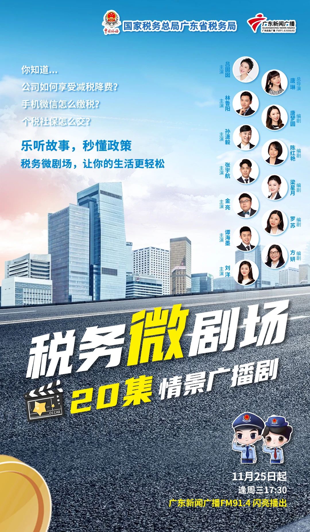 牛牛游戏