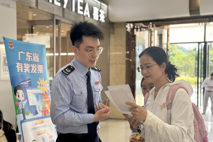 牛牛游戏