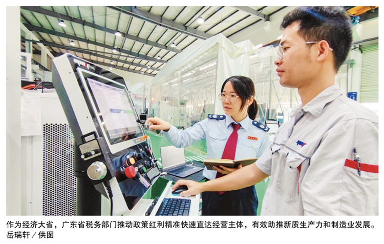 牛牛游戏