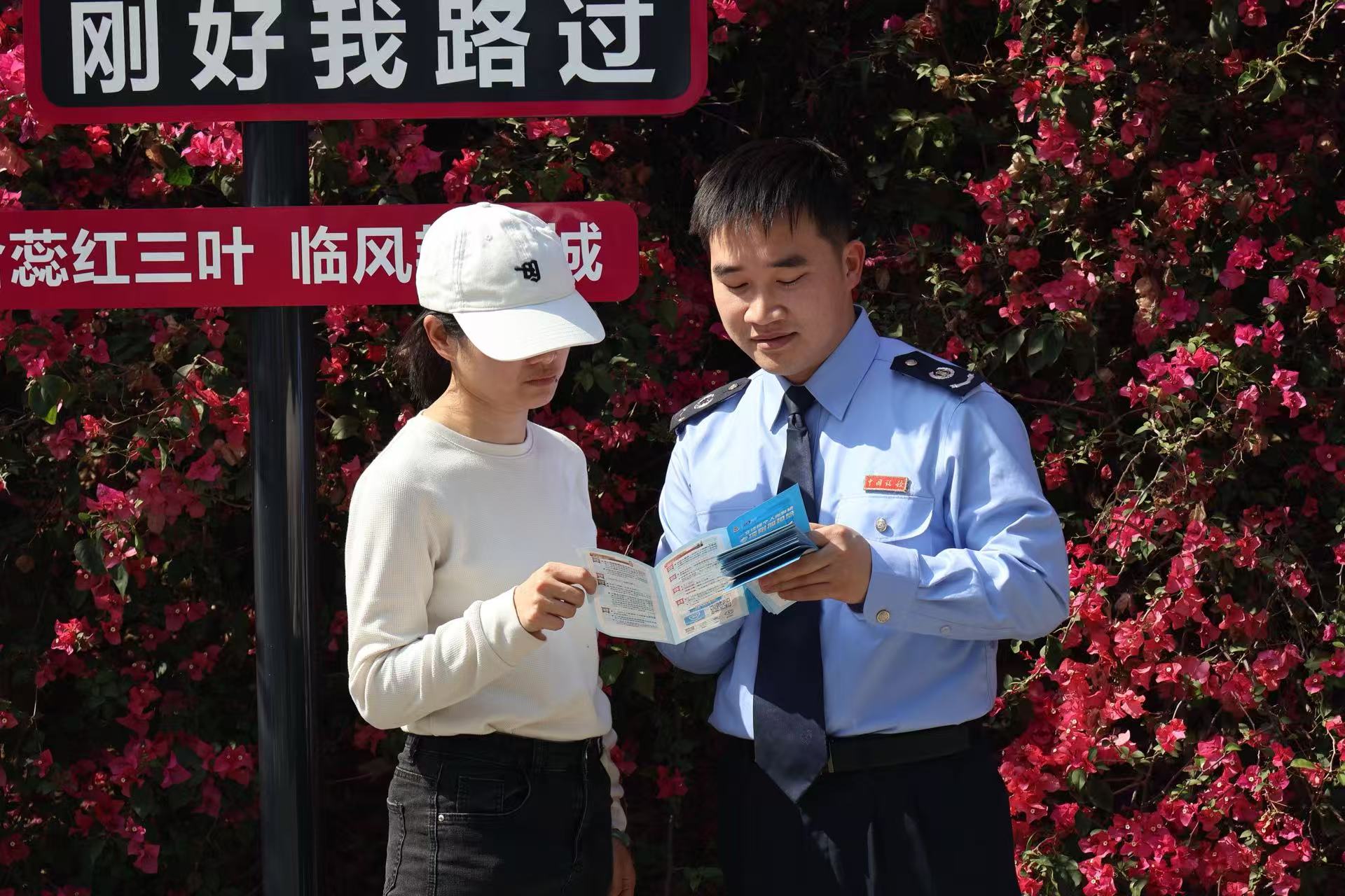 牛牛游戏