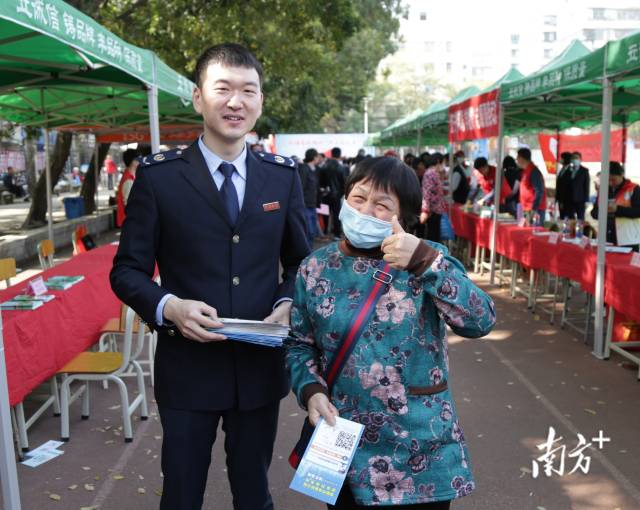 牛牛游戏
