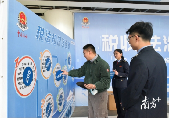 南方+：茂南税务：趣味化税法宣传深入人心