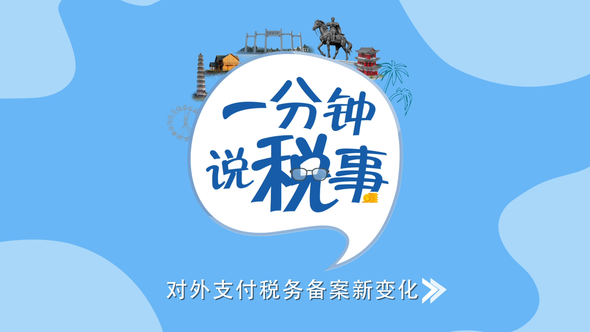 牛牛游戏