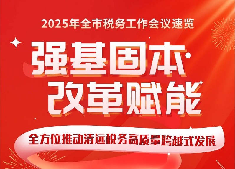 牛牛游戏
