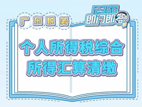 牛牛游戏