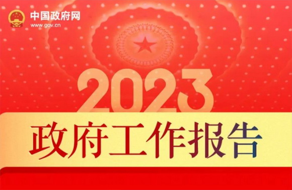 牛牛游戏