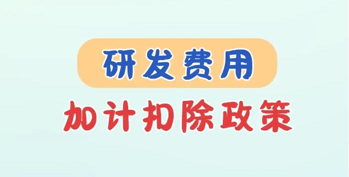 牛牛游戏