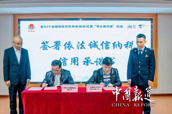 牛牛游戏