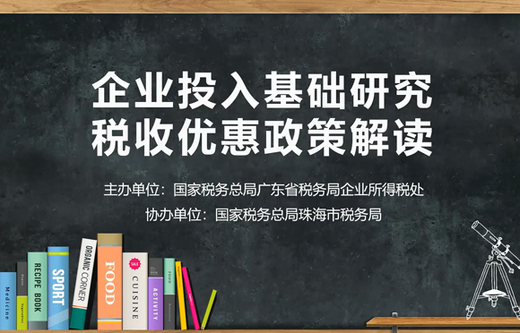 牛牛游戏