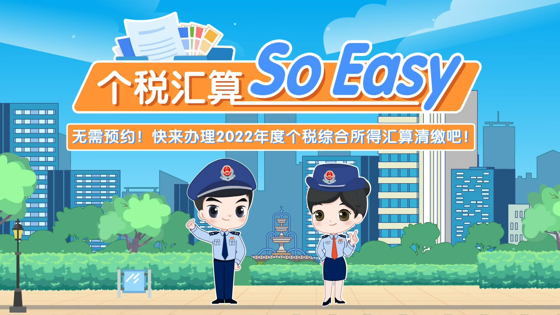 牛牛游戏