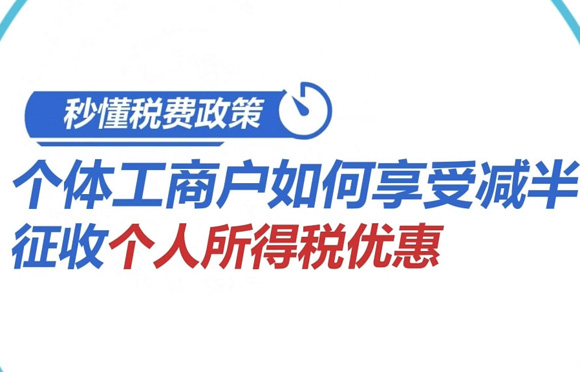 牛牛游戏