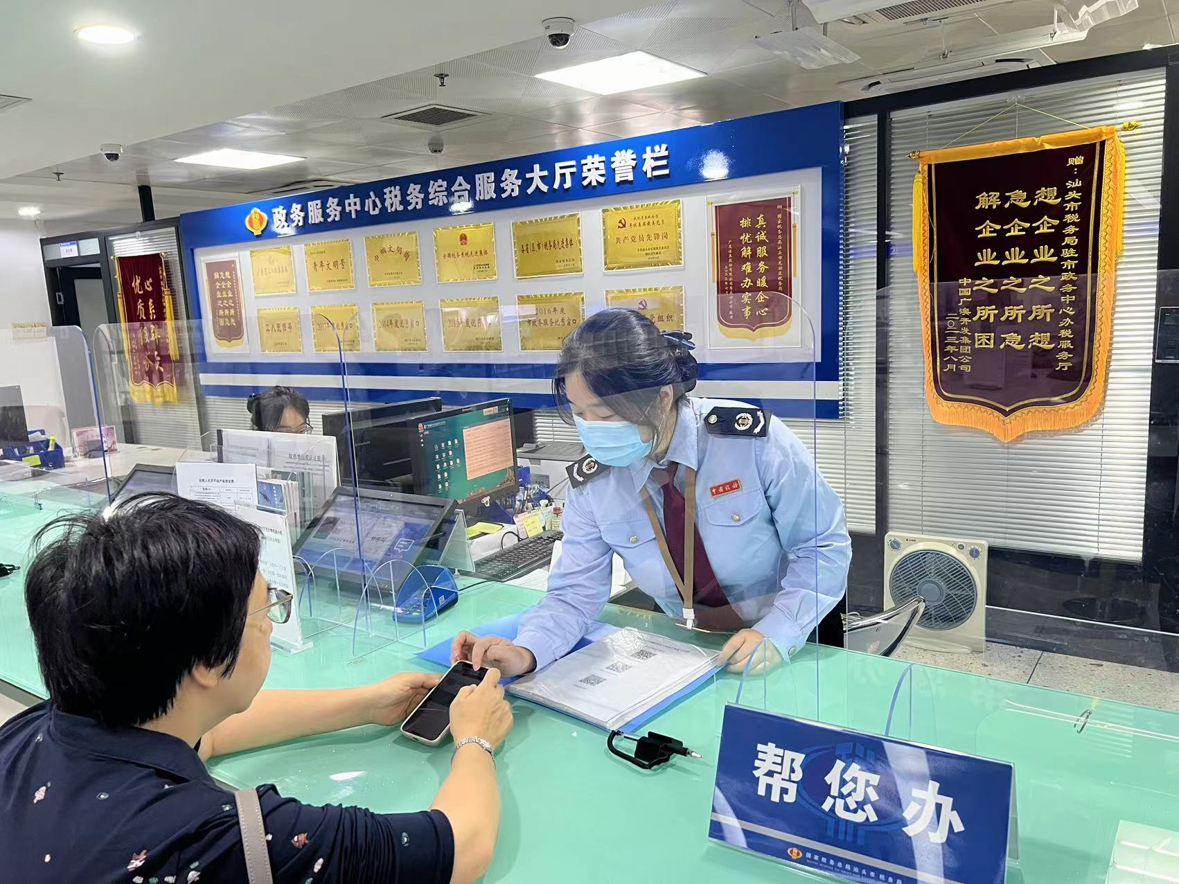 牛牛游戏