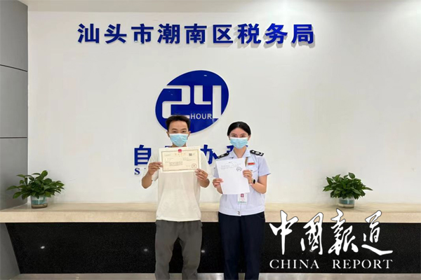 牛牛游戏