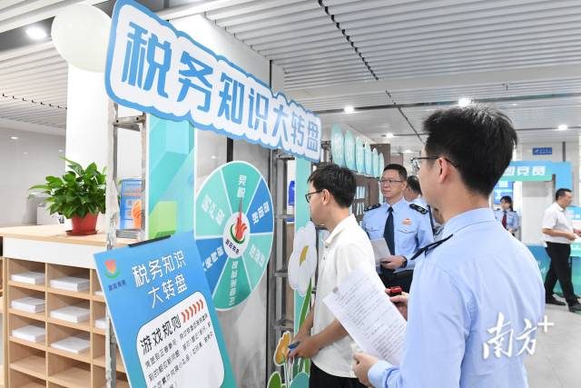 潮阳税务打造“税收知识集市”，以趣味普法宣传助力废旧“焕”新