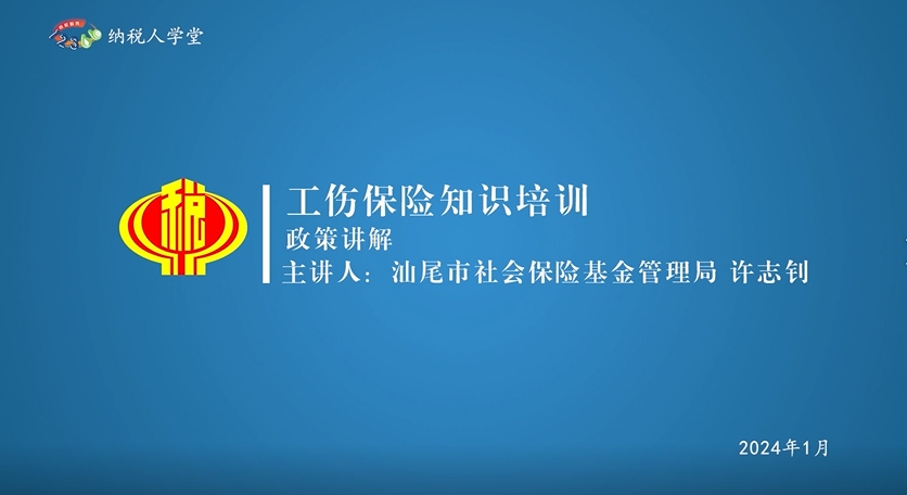 牛牛游戏