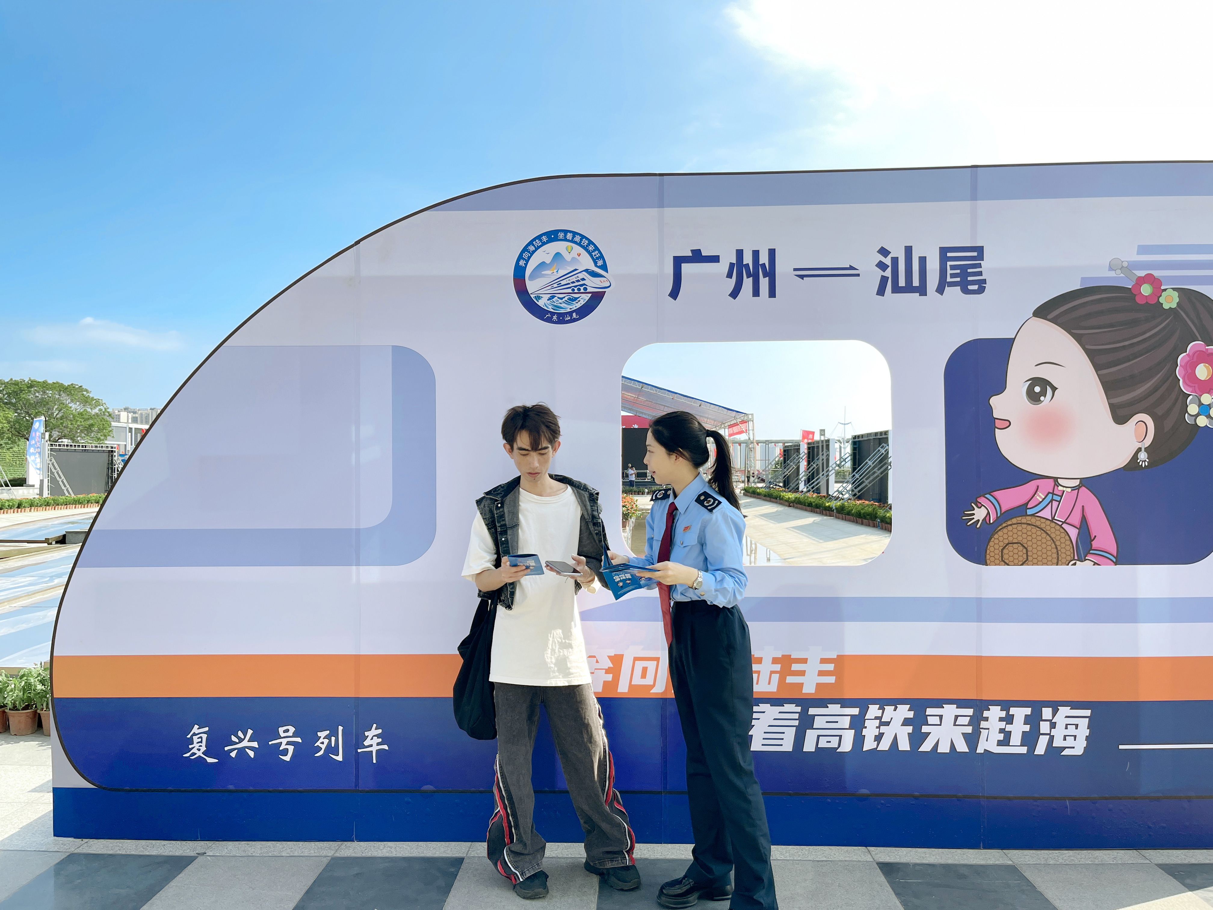 【央广网】铁路客运推广电子客票的首个春运，旅客体验如何？