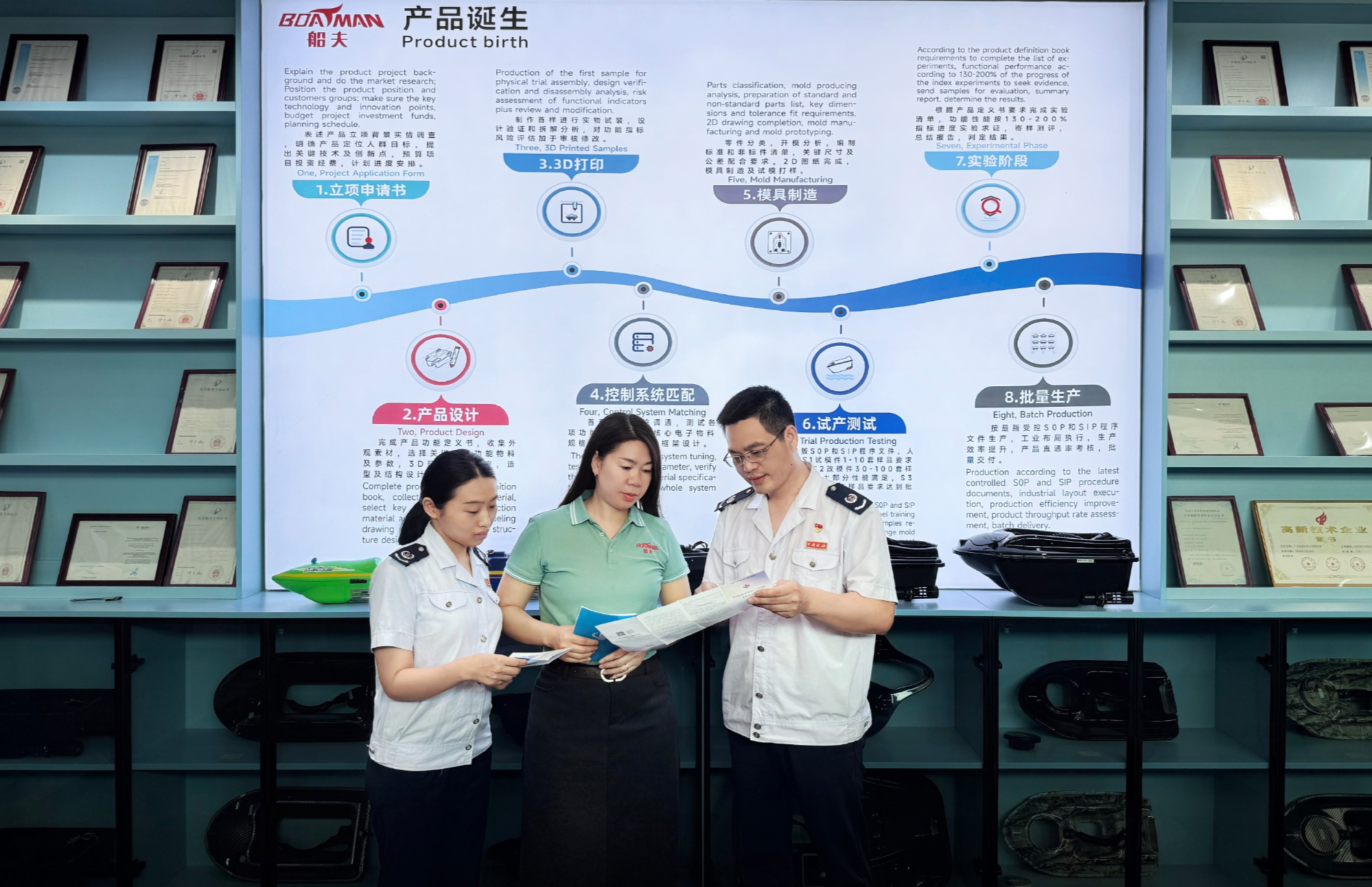 【央广网】税惠赋能，助力“汕尾智造”亮相广交会