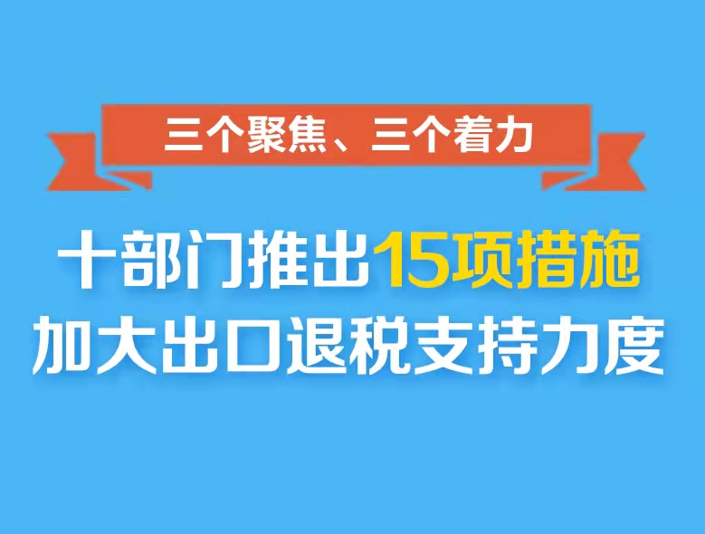 牛牛游戏