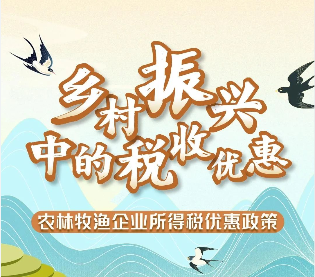 牛牛游戏