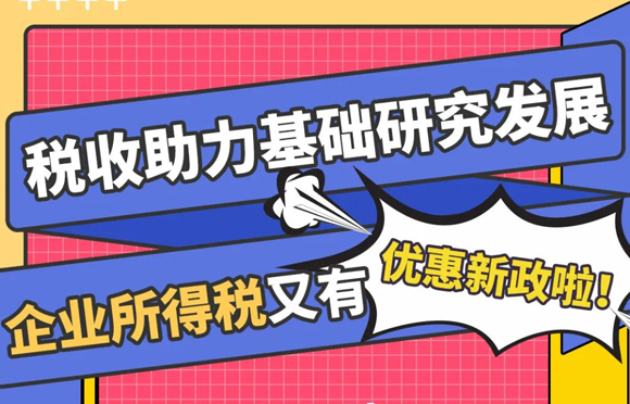 牛牛游戏