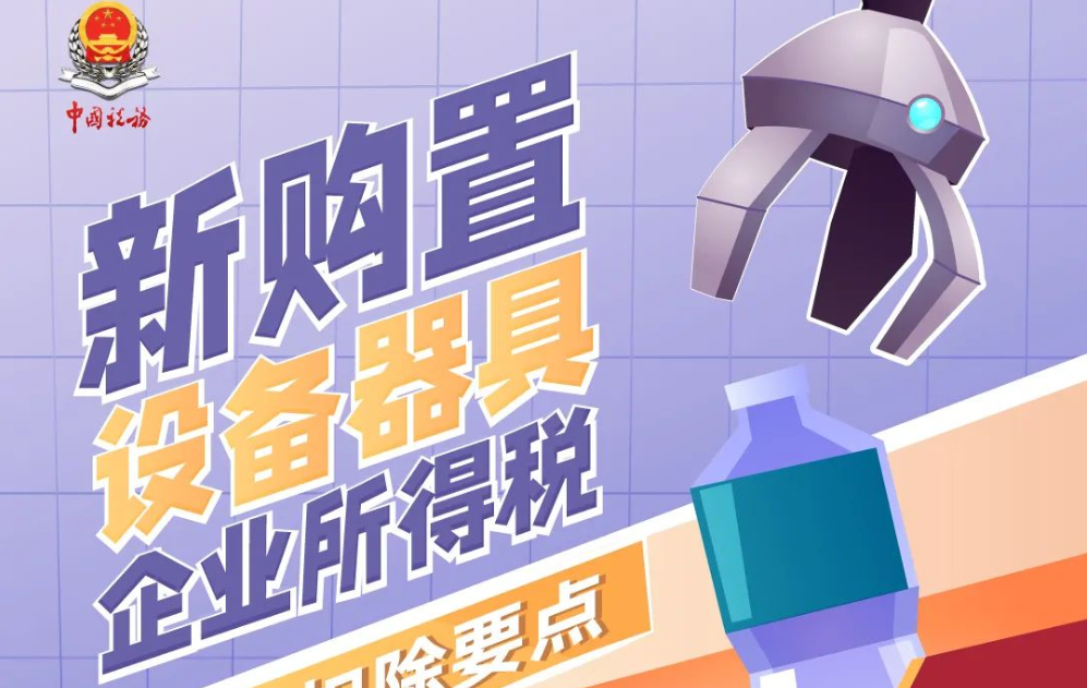 牛牛游戏