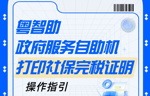 牛牛游戏