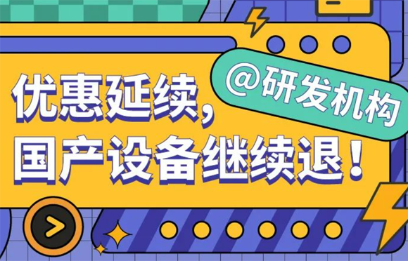 牛牛游戏