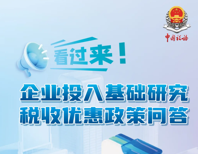 牛牛游戏