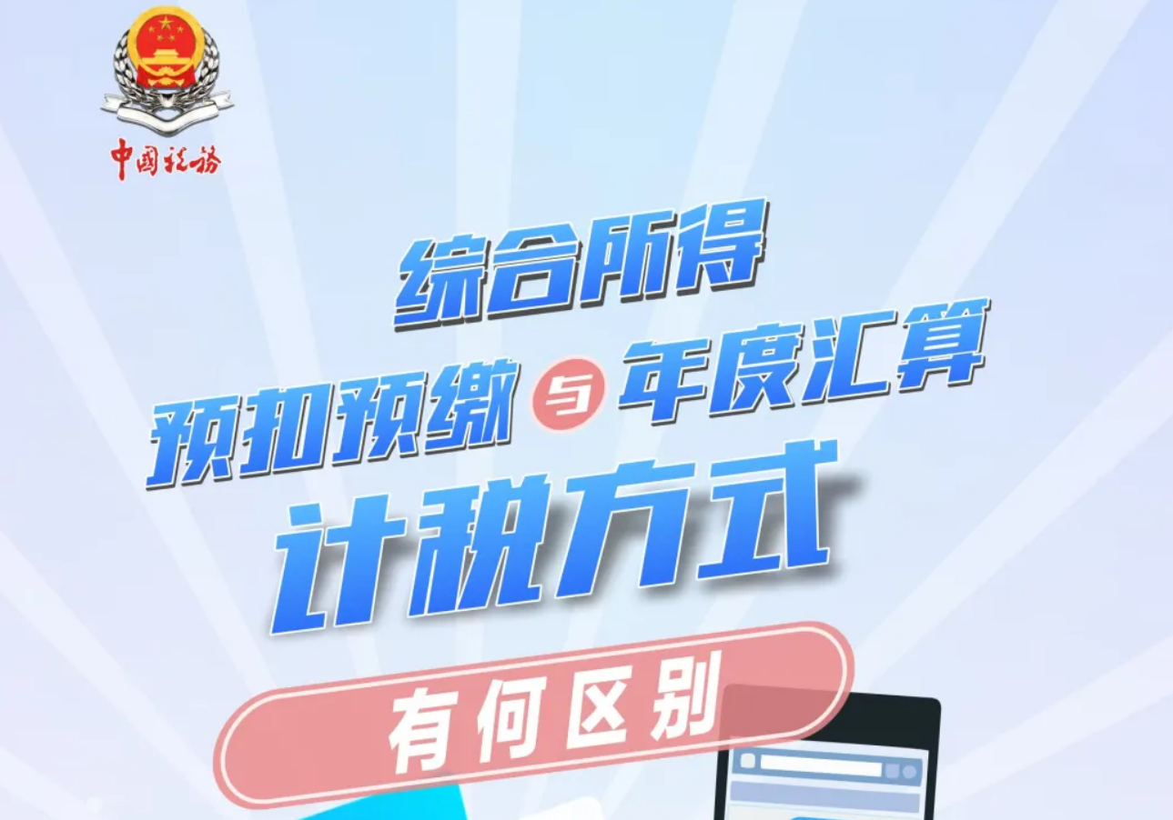 牛牛游戏