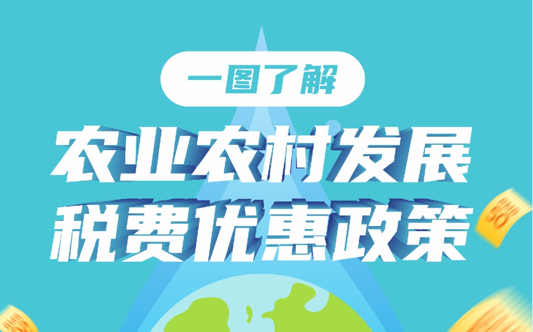 牛牛游戏