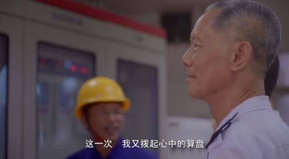 牛牛游戏