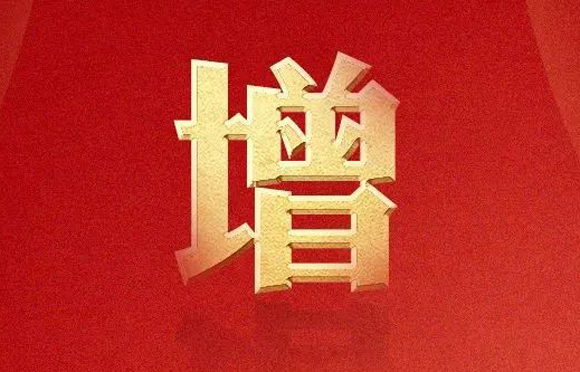 牛牛游戏