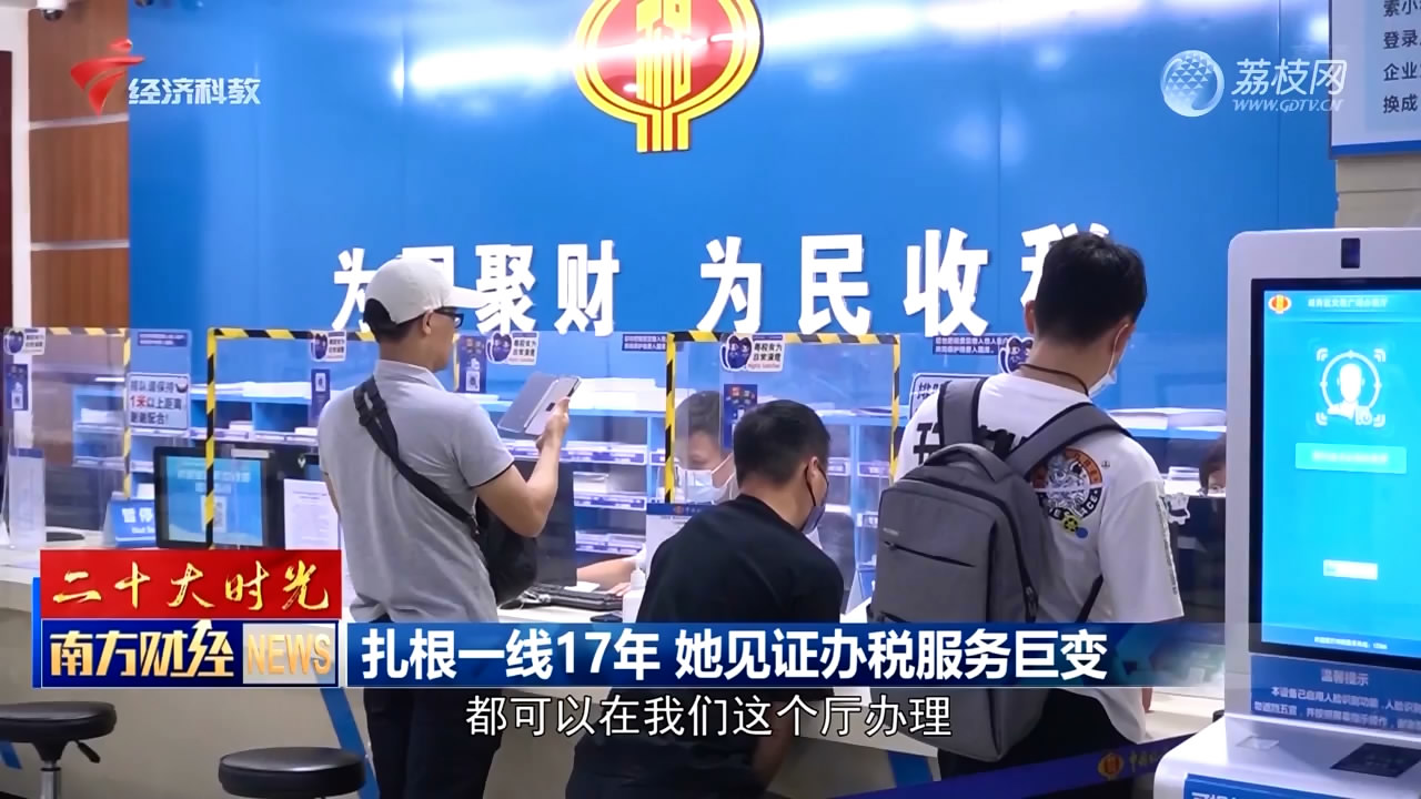 牛牛游戏
